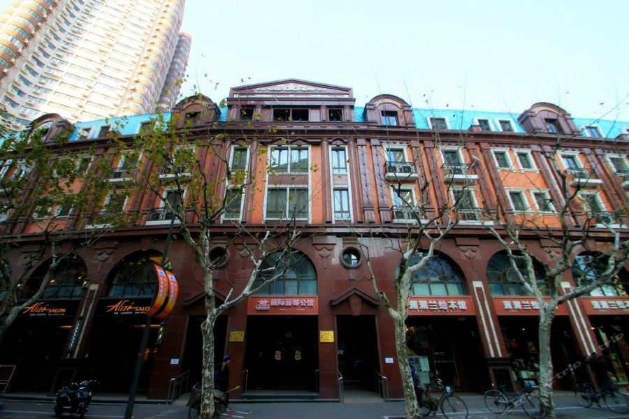Ladoll Service Apartments Shanghai Esterno foto