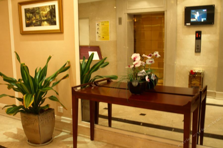 Ladoll Service Apartments Shanghai Esterno foto